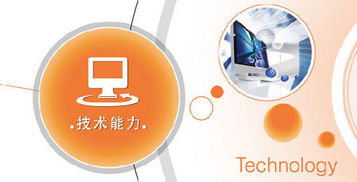 淺析制約移動(dòng)互聯(lián)網(wǎng)營(yíng)銷發(fā)展的關(guān)鍵因素