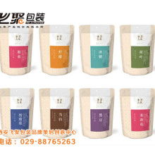 三明產品包裝設計與軟件開發(fā)一體化服務公司