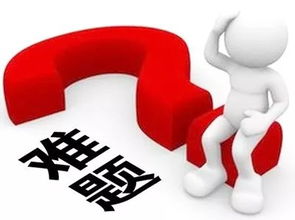 醫(yī)養(yǎng)結(jié)合機(jī)構(gòu)審批登記流程優(yōu)化詳解 一站式信息咨詢服務(wù)