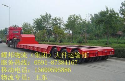 福州到襄陽物流設(shè)備租賃服務(wù) 高效、靈活、經(jīng)濟(jì)的運(yùn)輸解決方案